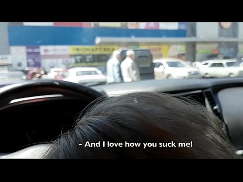 ❤️ Succhiatu ghjustu in u parcheghju fora di u supermercatu Video sessu à noi ❌️❤